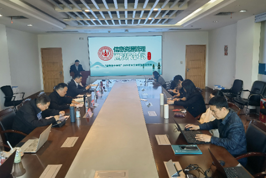 第七期西湖論壇發布2025"金平果"大學評價結果 第七期西湖論壇發布2025"金平果"大學評價結果